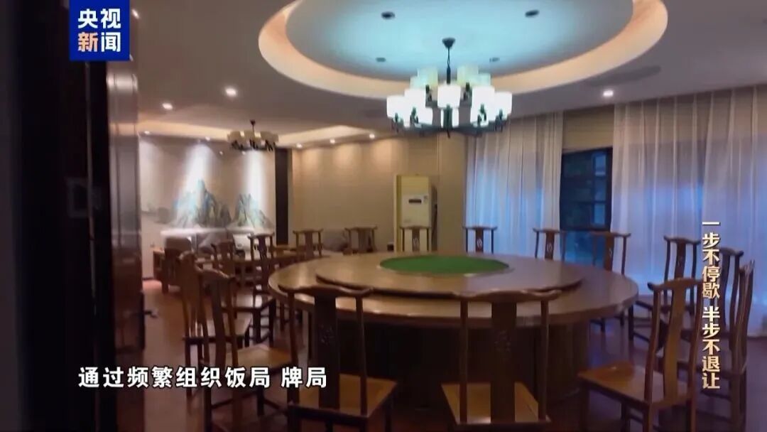 私、贪、狂!落马副部级官员3字总结犯罪之路,曾因登机迟到和乘客对骂 私、贪、狂!落马副部级官员3字总结犯罪之路,曾因登机迟到和乘客对骂