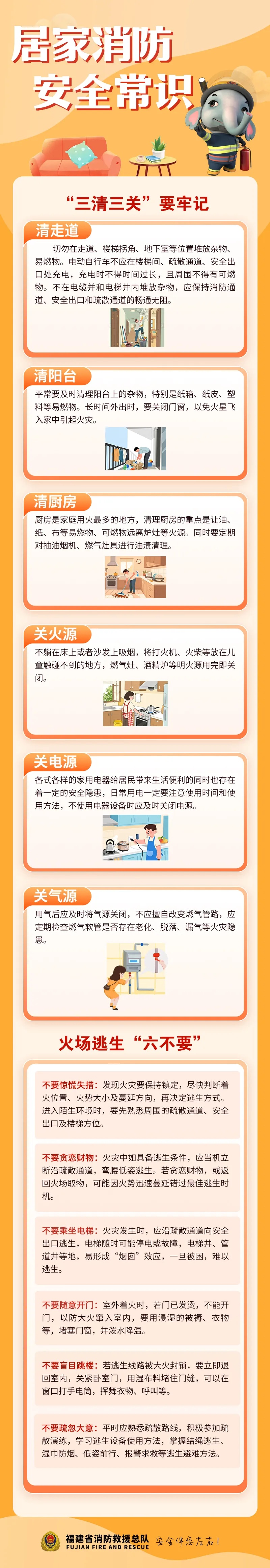 今年首个台风或提前登场！福建未来天气刺激了……