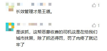 连续作案6起，这2人被刑拘！上海警方披露️