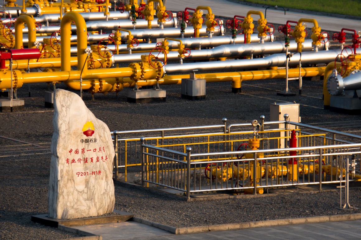 宜宾长宁页岩气田累产突破400亿方 助力区域经济绿色转型