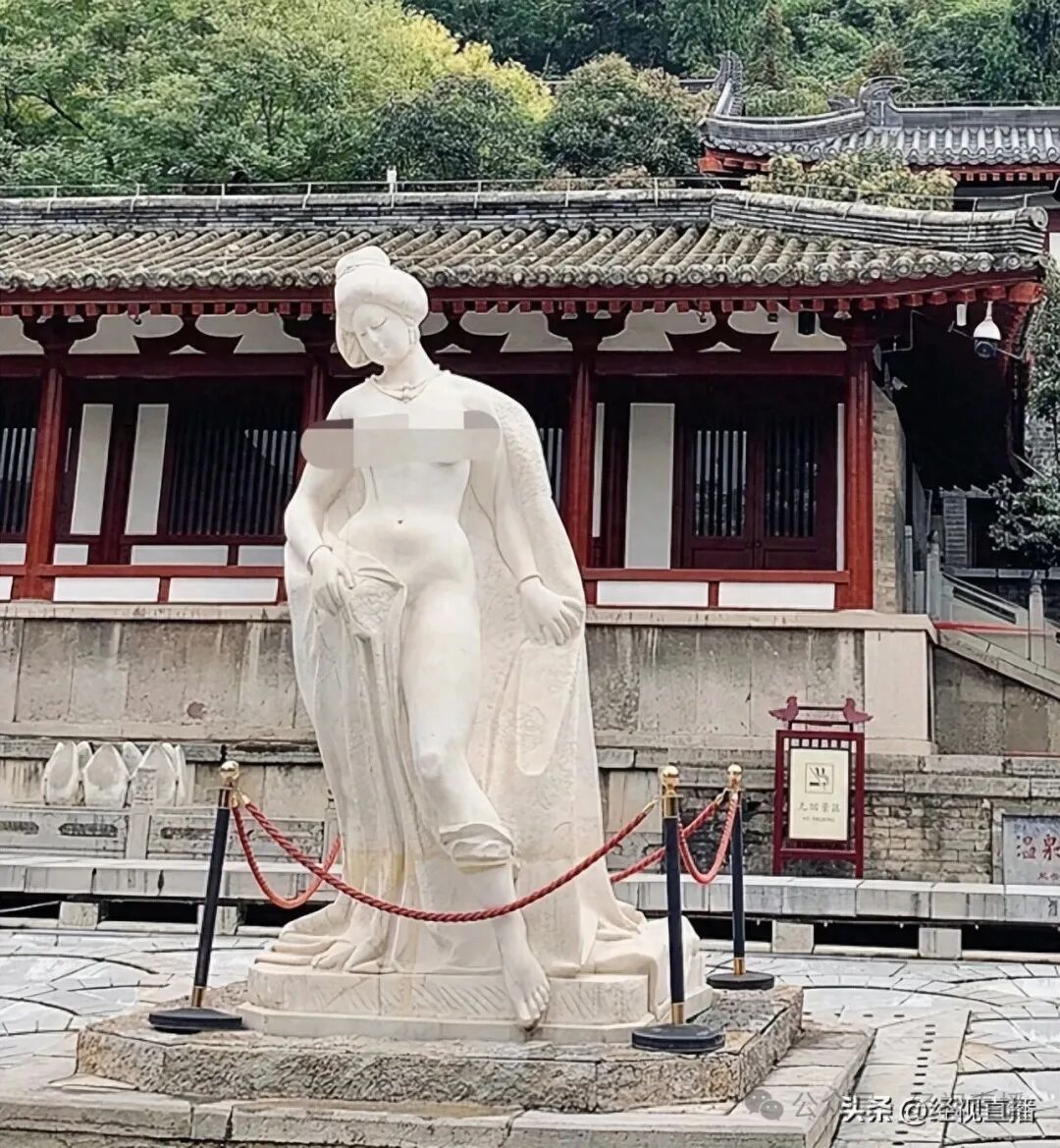 华清池贵妃裸体出浴雕像被指“不雅观”，景区工作人员回应