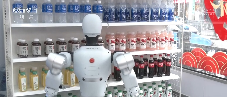 实干开新局！重大项目、火热市场、酷炫科技……各领域新年新气象积攒发展“底气”