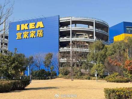 上海宝山宜家已开始打包搬货 上海未来会不会开小型宜家门店？