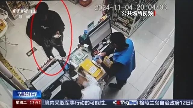 医保卡被盗刷上万元，竟因为几个鸡蛋！