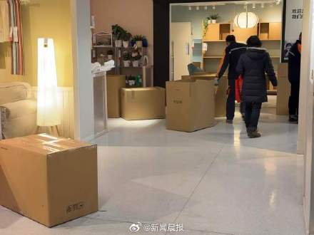 上海宝山宜家已开始打包搬货 上海未来会不会开小型宜家门店？