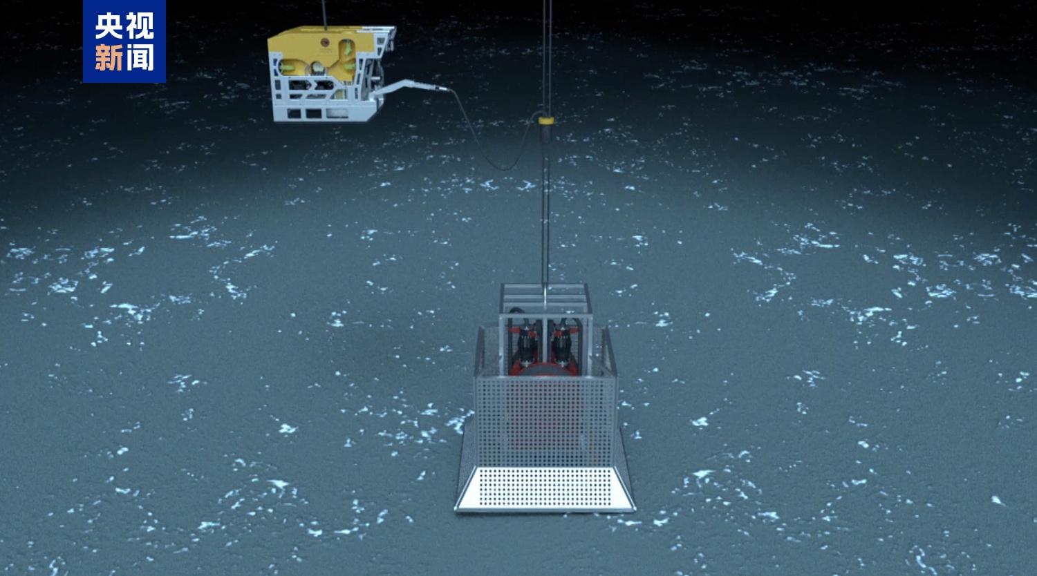 重要突破！我国首台深海钻探与原位监测机器人研发成功