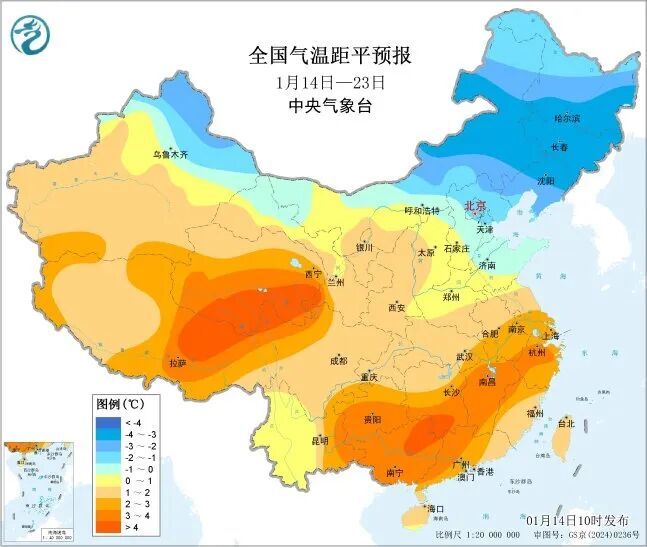 降至-4℃！湖北将迎最冷“四九”，雪已在路上