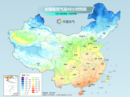 东北地区气温或频繁创新低 17日起强冷空气将登场