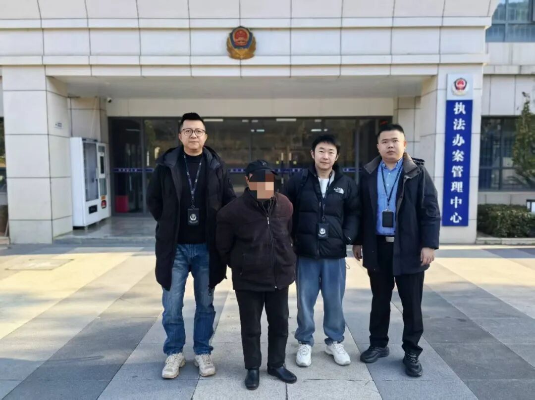 杀害一对母女后潜逃35年，蒋某在湖南邵阳落网！