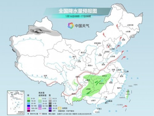 全国大部维持晴朗干燥模式 东北地区17日起强冷空气将登场