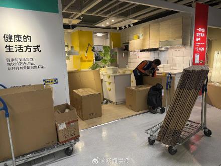 上海宝山宜家已开始打包搬货 上海未来会不会开小型宜家门店？
