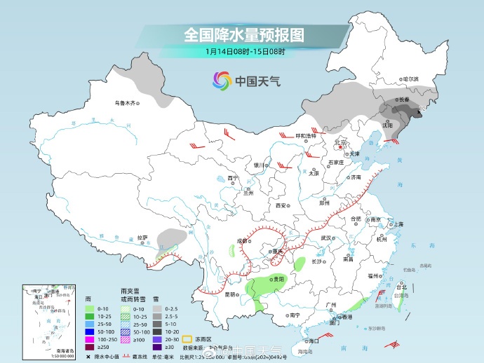 广州最高温达25℃！今日广东大部晴朗干燥，局地偶有小雨