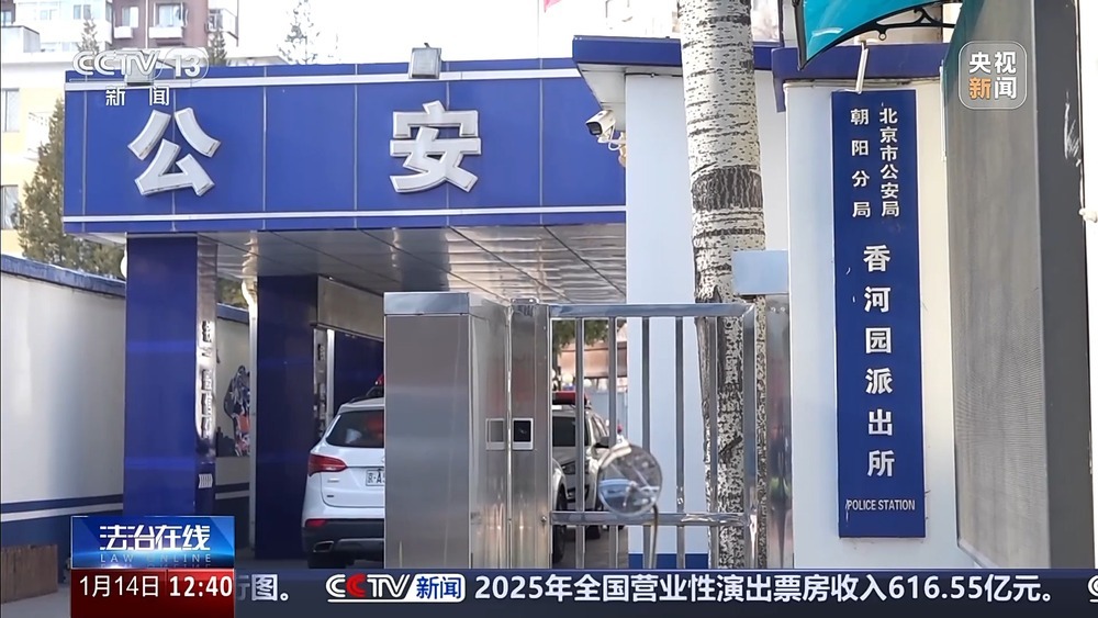 20分钟找回走失老人 这把钥匙守护回家路