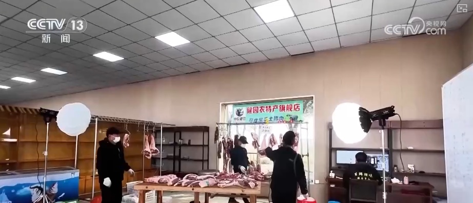 “数字+农业”助推特色农产品“出圈” 精细化服务提质增效让农户得实惠