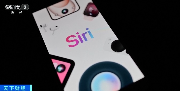 巨头“牵手”！苹果谷歌官宣合作