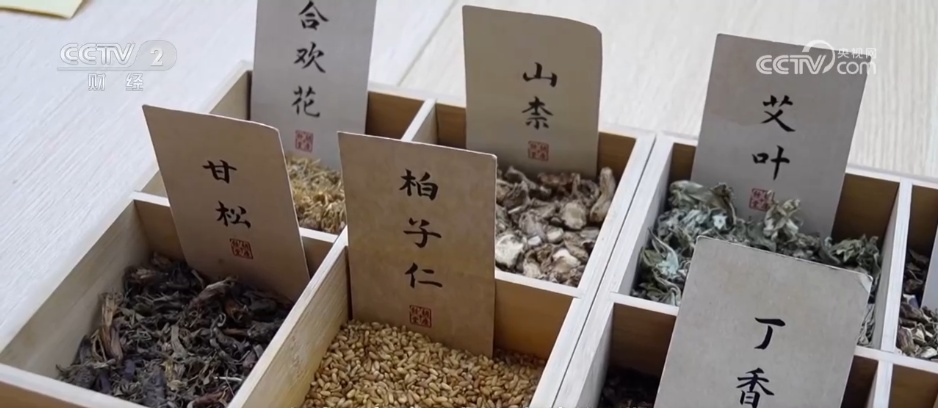 中医跨界融合“圈粉”全球游客 “中医药+文旅”解锁入境游消费新场景