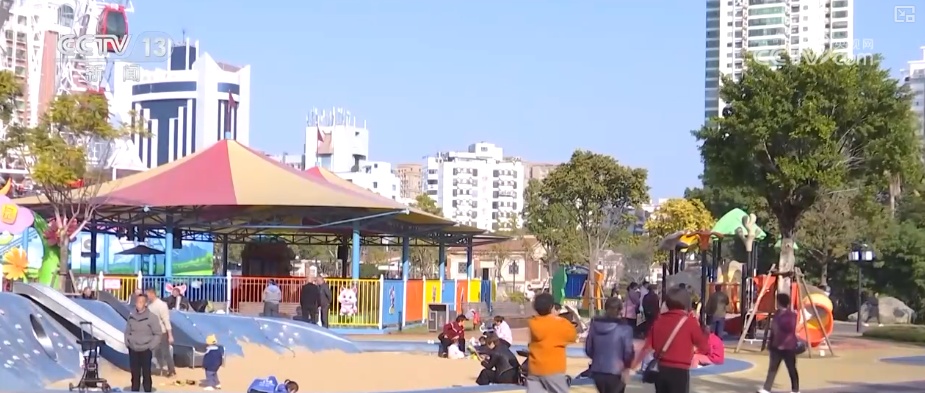 立体开发、立体增值、复合空间 创新举措唤醒“沉睡”土地多重效益持续释放