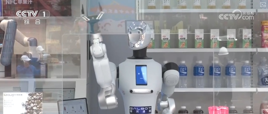 实干开新局！重大项目、火热市场、酷炫科技……各领域新年新气象积攒发展“底气”