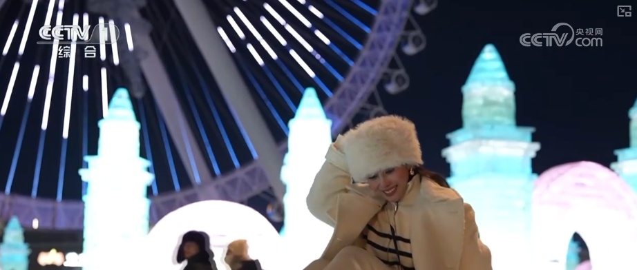 中国游、中国购新意十足 “冰雪+”“邮轮+”“国潮IP”成为圈粉全球游客核心竞争力