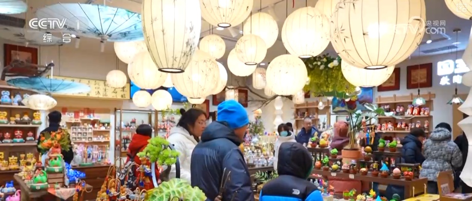 中国游、中国购新意十足 “冰雪+”“邮轮+”“国潮IP”成为圈粉全球游客核心竞争力