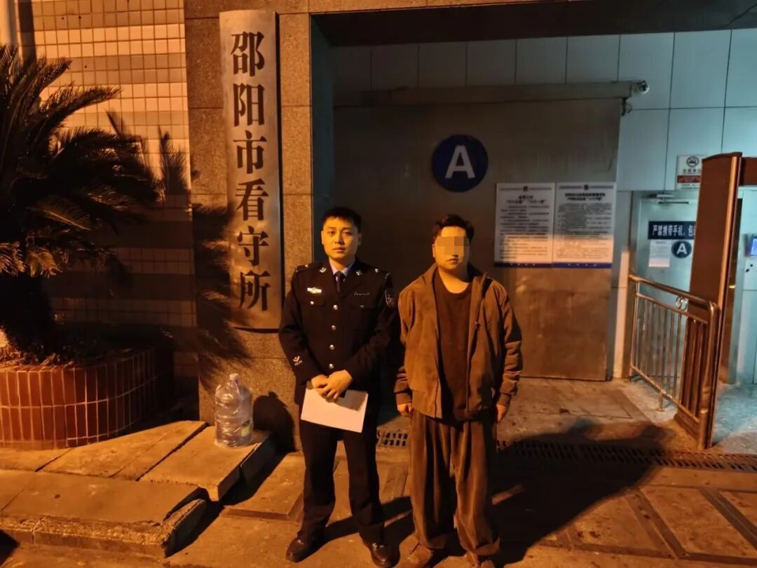 湖南邵阳一女子“网恋”9个月，被骗40万！警方提醒