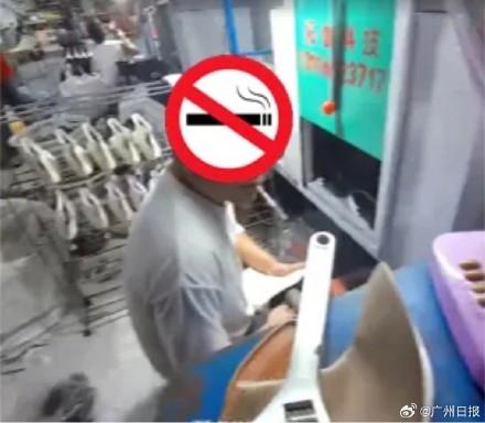 男子在工位吸烟屡教不改被行拘
