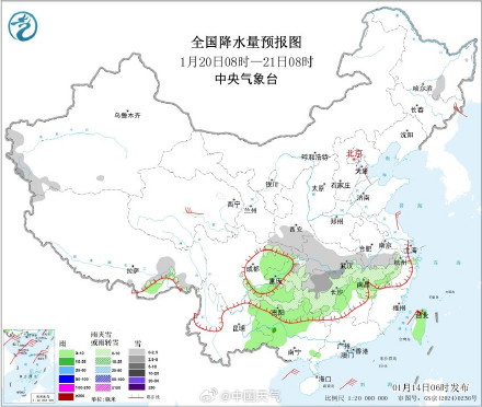 成片的大雪可能要来了