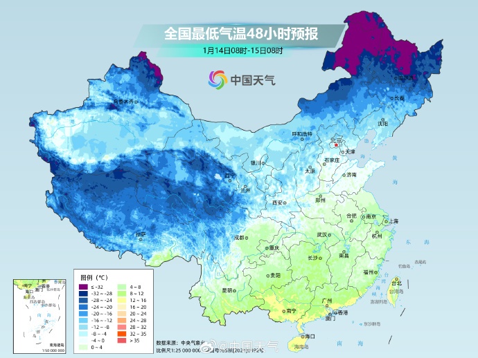广州最高温达25℃！今日广东大部晴朗干燥，局地偶有小雨