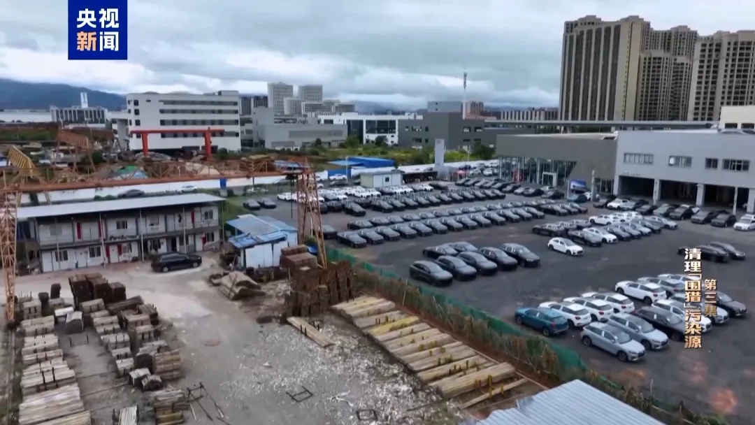 副省长竟在机场与乘客对骂！洪礼和忏悔：我有时狂得丧心病狂，被查处是必然