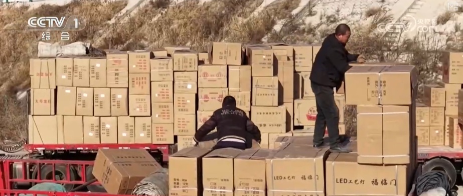 实干开新局！重大项目、火热市场、酷炫科技……各领域新年新气象积攒发展“底气”