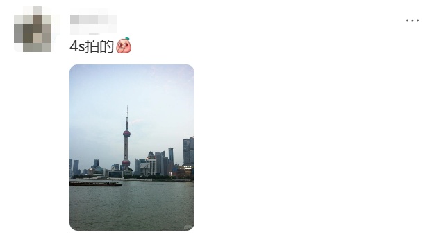 需求激增近1000%，发布15年的手机突然爆红，此前回收价格5元一个