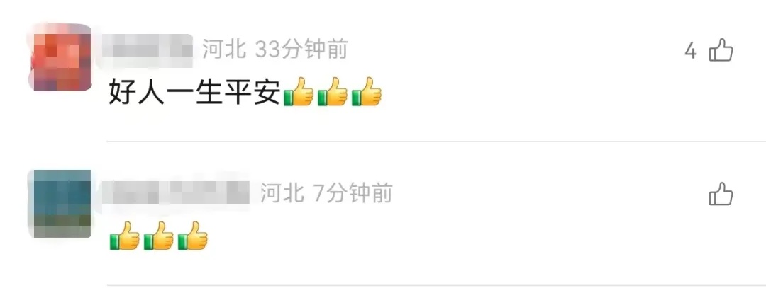 天寒地冻,一货车停村外两天多,大哥上前敲车门,接下来的一幕让人红了眼圈 天寒地冻,一货车停村外两天多,大哥上前敲车门,接下来的一幕让人红了眼圈