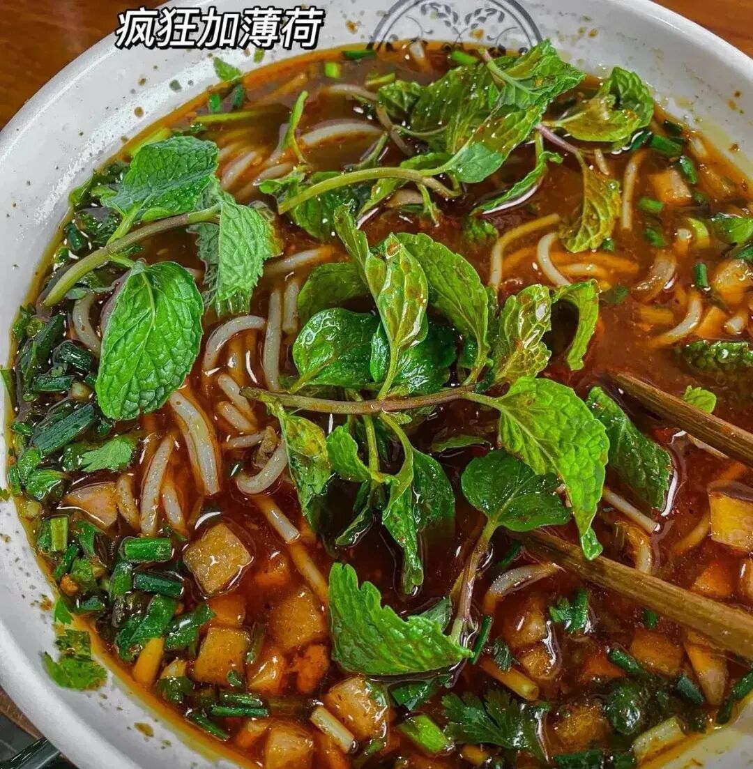 贵州人的“硬核”下午茶，还有谁没被馋哭？