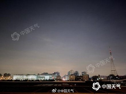 今天北京天空云量有所增多气温下降 高海拔山区或有零星小雪 今天北京天空云量有所增多气温下降 高海拔山区或有零星小雪