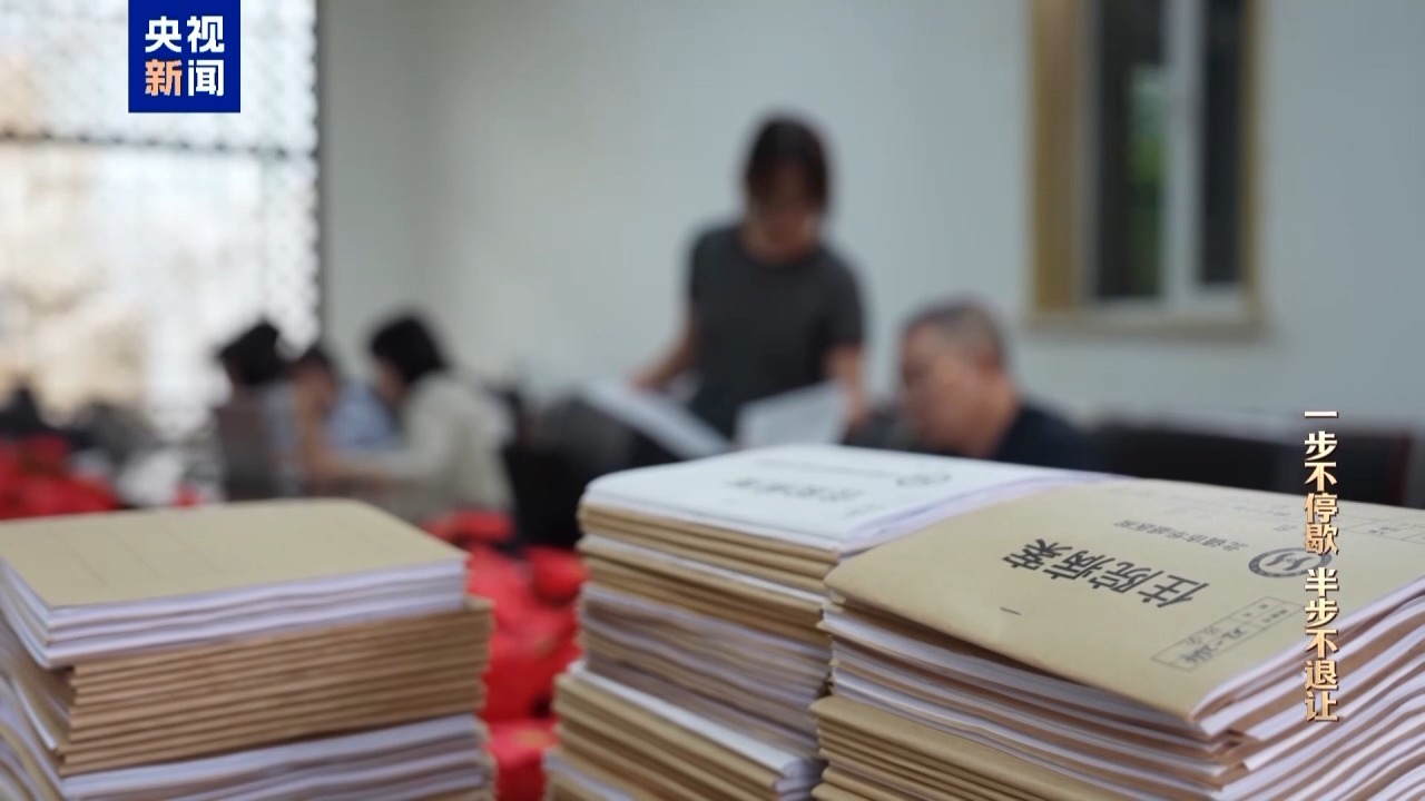 民营医院为骗取医保设“围猎”专款，9名公职人员沦陷