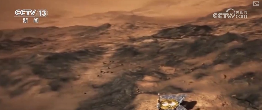 一次“CT扫描”有了意外发现 “祝融号”找到藏在火星地下的“秘密日记”