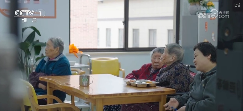 养老消费“时尚潮品”催生银发经济新蓝海 扶持再加码激发经营主体新活力