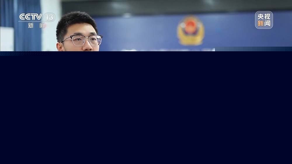 20分钟找回走失老人 这把钥匙守护回家路