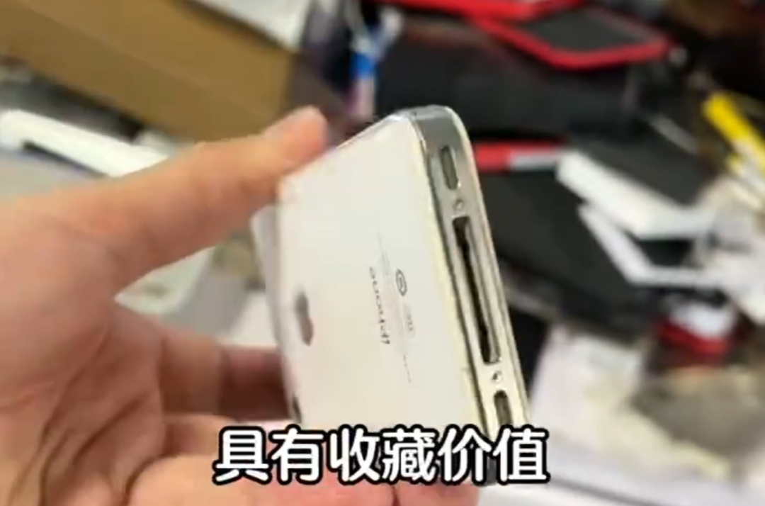需求激增近1000%，发布15年的手机突然爆红，此前回收价格5元一个