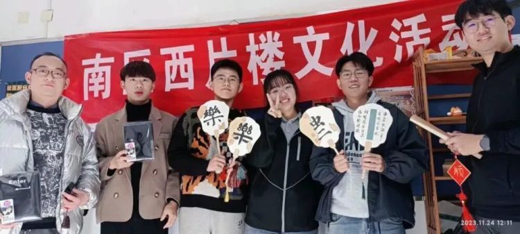 “00后”张天泽，在清华大学当楼长！