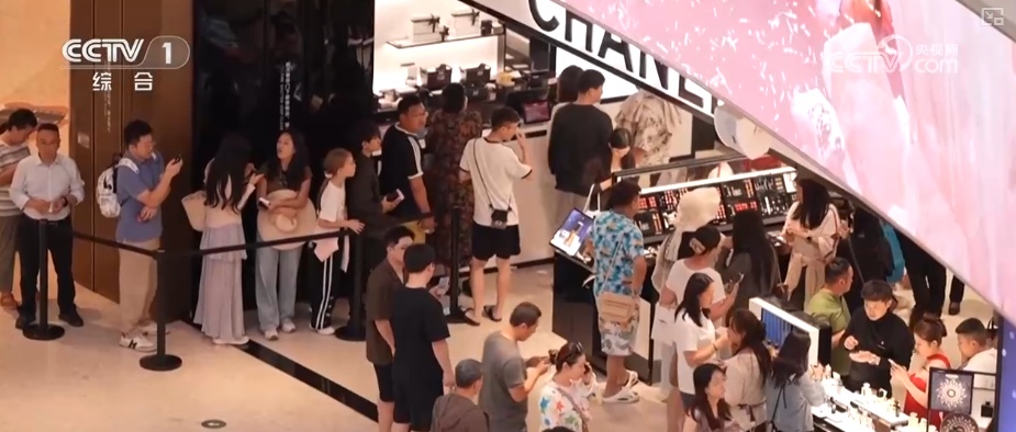 中国游、中国购新意十足 “冰雪+”“邮轮+”“国潮IP”成为圈粉全球游客核心竞争力