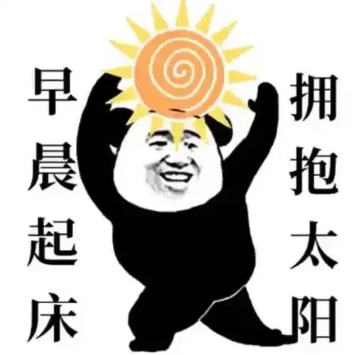 为什么明明什么事情都没做 却总感觉很累？