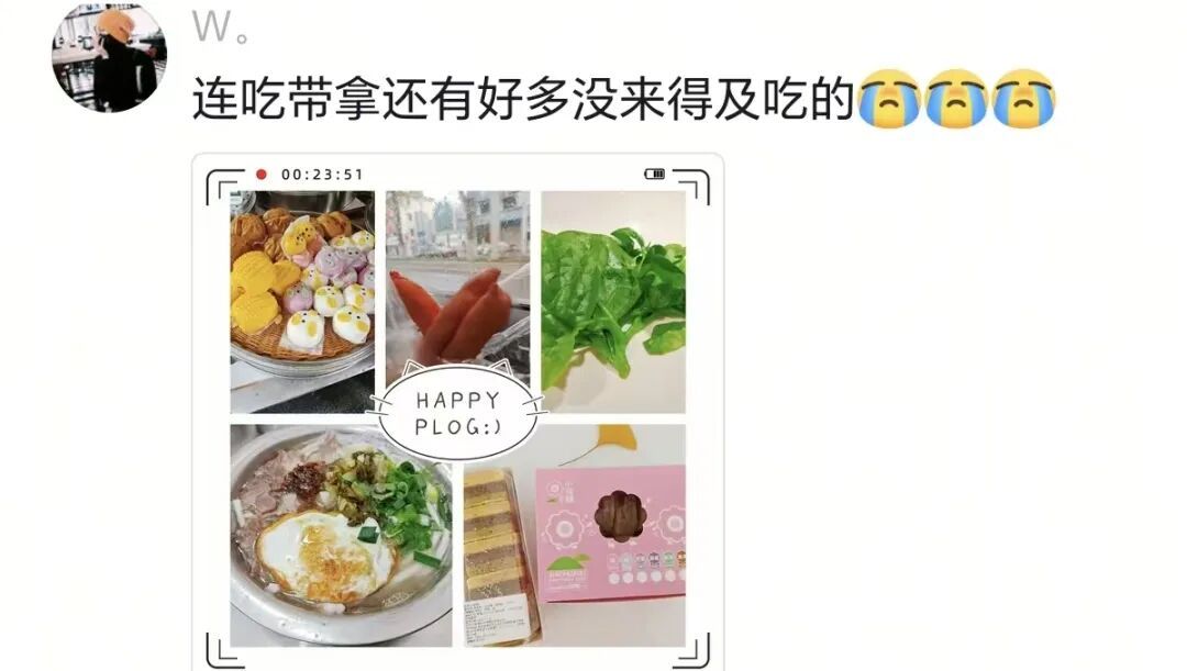 贵州人的“硬核”下午茶，还有谁没被馋哭？