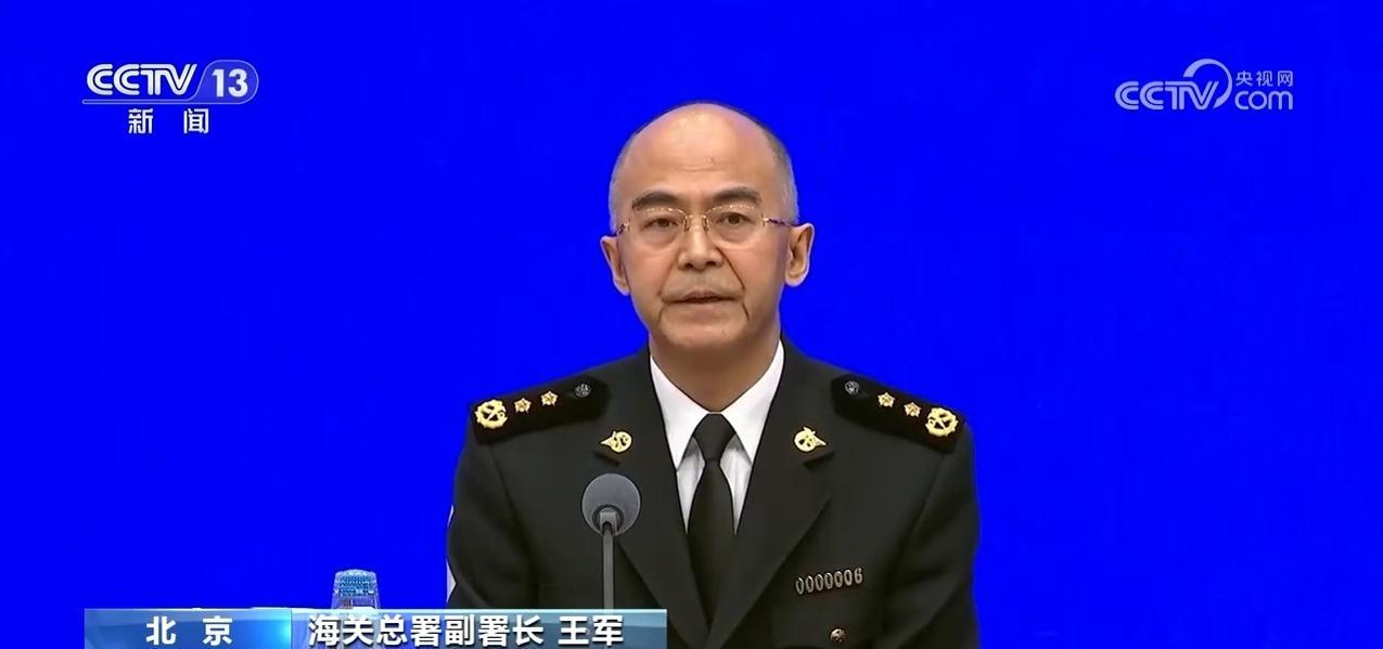 2025中国外贸，表现如何？