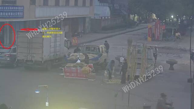 派出所门缝内被塞入“神秘物品” 民警打开一看......