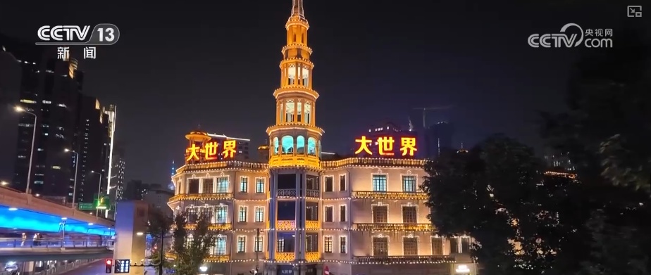 “文艺+”创新场景层出不穷 演艺新空间串联“观演+消费+游览”释放消费多元活力 “文艺+”创新场景层出不穷 演艺新空间串联“观演+消费+游览”释放消费多元活力