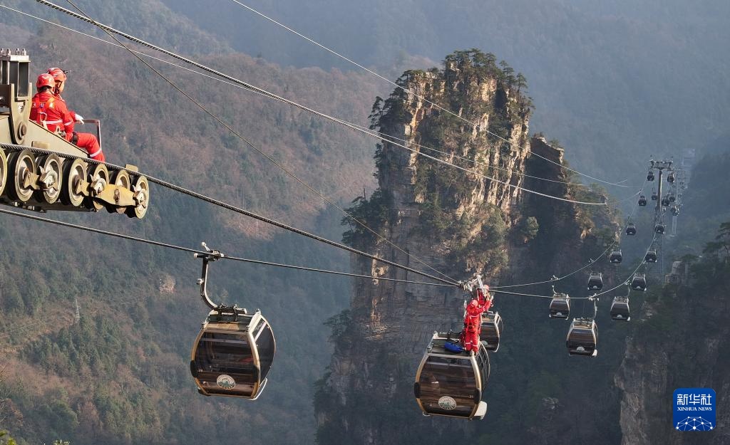 湖南张家界开展索道应急救援演练