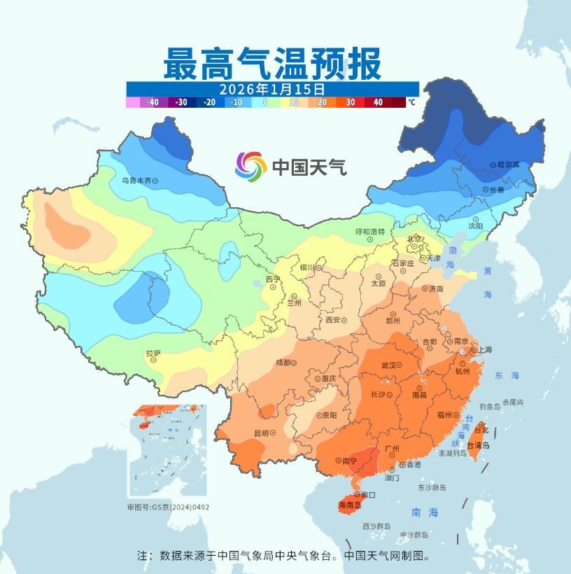 寒潮即将到来！中东部将现入冬以来最强雨雪冰冻过程