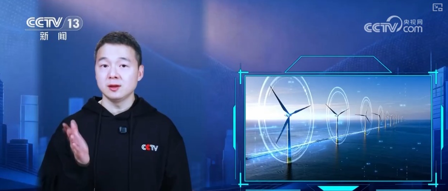 210秒“全”释硬科技·“现实版飞刃”撑起国之重器“硬核”未来↓