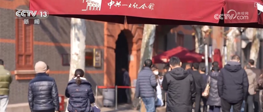 “文艺+”创新场景层出不穷 演艺新空间串联“观演+消费+游览”释放消费多元活力 “文艺+”创新场景层出不穷 演艺新空间串联“观演+消费+游览”释放消费多元活力